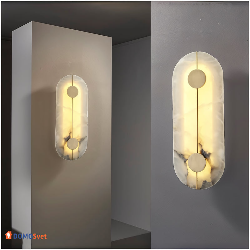 Настінний Світильник Stone Sconce Domosvet Design 250914-241668