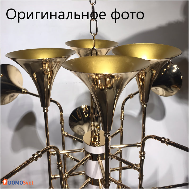 Люстра Saxo Gold New Domosvet Design 25103-243779
