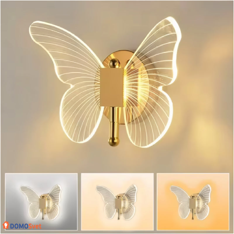 Бра Led Butterfly Clear Tricolor Domosvet Design 25103-244006