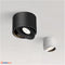 Точковий Світильник Spotlight На Кріпленні 5w 3000k Domosvet Design 25103-244113