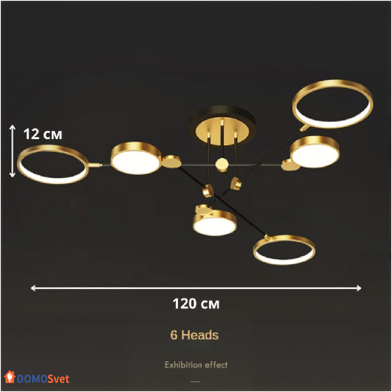Люстра Led Circles Domosvet Design 25103-244153