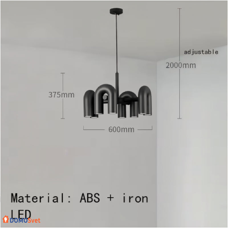 Люстра Led U-Shaped Domosvet Design 25103-244235