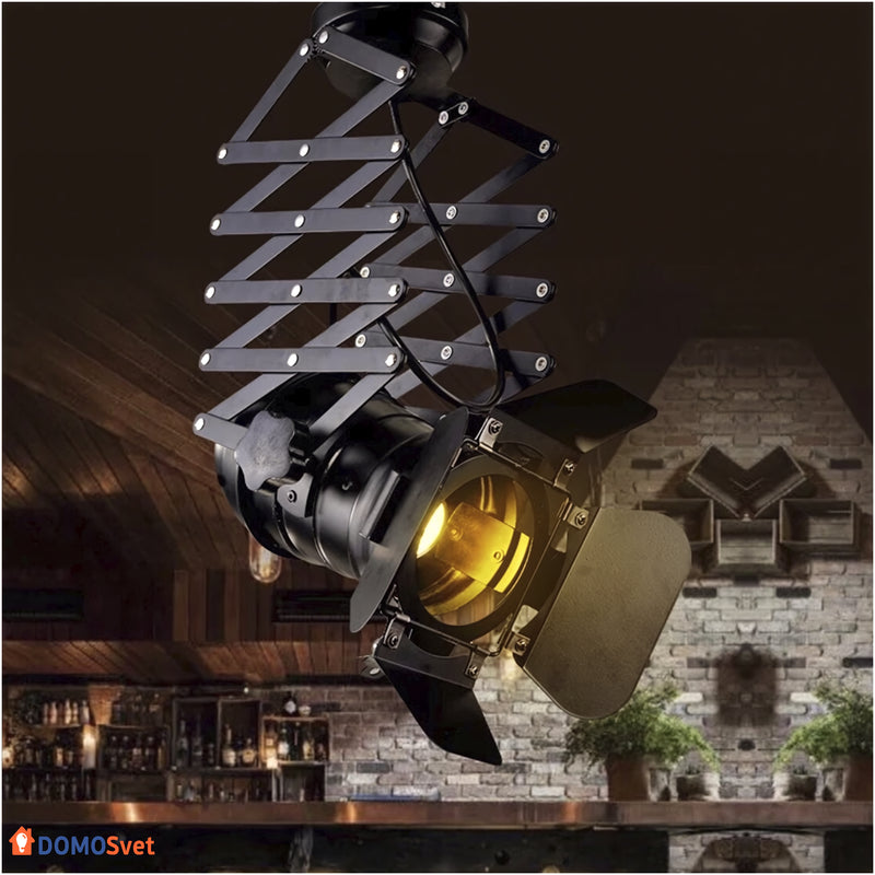 Спот На Кріпленні Kino Domosvet Design 25103-244238