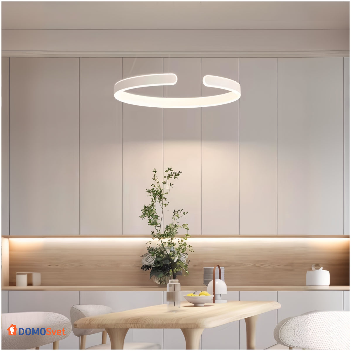 Люстра Glow Raund Domosvet Design 260814-249174