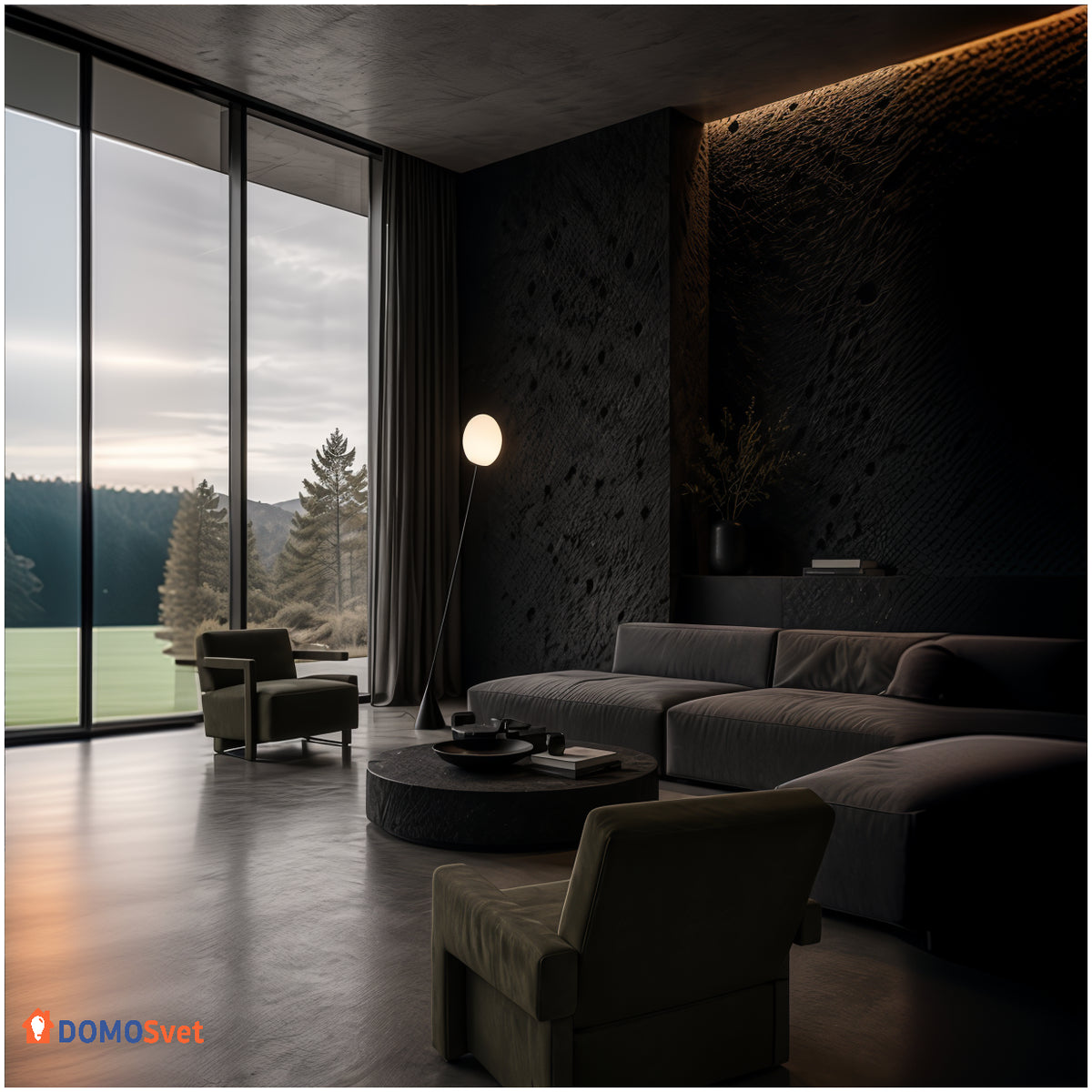 Торшер Підлоговий Stilla Lamp Domosvet Design 260814-249233
