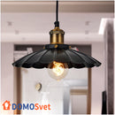 Підвіс Industrial Wing Domosvet Design 21053-35464