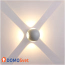 Настінні Світильники Figura Line Lamp Domosvet Design 211014-38674
