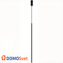 Підвіс Led Kol Domosvet Design 22053-42307