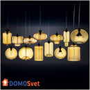 Підвіс Loft Glass Amber Domosvet Design 22053-42355