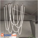 Люстра Kafie Led Lamp Domosvet Design 230114-57304