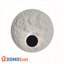 Настінна Серія Світильників Lunar Domosvet Design 230114-57308