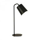 Настільна лампа чорна H-51 cm E27 Black Lamo 250964-100002082