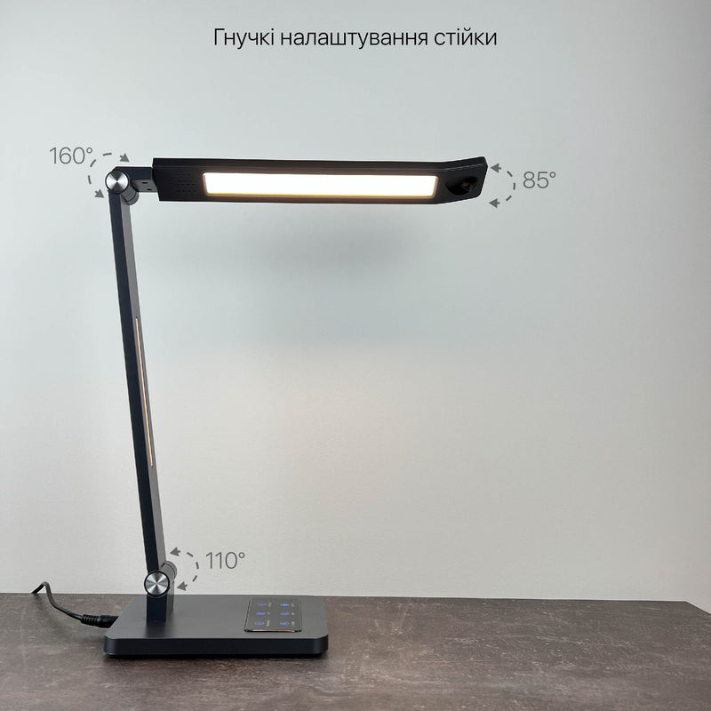 Настільна лампа чорна Led 10W Black Hilton 250960-100005912