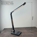 Настільна лампа чорна Led 10W Black Hilton 250960-100005912