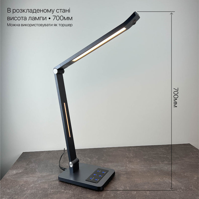 Настільна лампа чорна Led 10W Black Hilton 250960-100005912