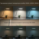 Настільна лампа біла світлодіодна Led 8W White Parker 250960-100005904