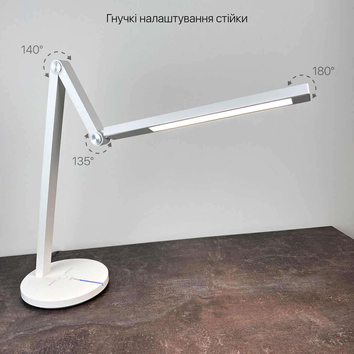 Настільна лампа біла світлодіодна Led 8W White Parker 250960-100005904