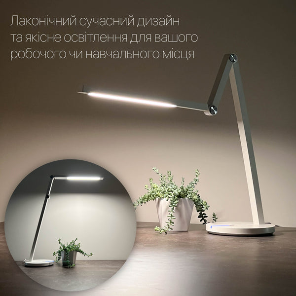 Настільна лампа біла світлодіодна Led 8W White Parker 250960-100005904