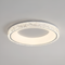 Люстра стельва біла блискуча з пультом D-50 см Н-9 см 110W 3000K-6000K White Brille lamp 250719-100005710