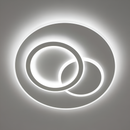 Ультратонка стельова біла кругла люстра з кільцями D-46 cm Led 70W White Home circle 250874-100005738