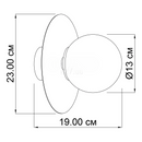 Настінний світильник бурштиновий D-23 cm E14 Amber+Gold Plate 260544-100007999