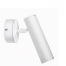 Настінний світильник білий H-18 cm E27 White Spot 251141-100006568