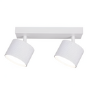 Стельовий світильник накладний поворотний білий подвійний Led GX53 White Gofre 251092-100006368