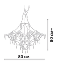 Підвісна люстра H-80 cm Led 30W 3000K Gold Rain 260366-100007659