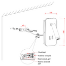 Настінний світильник білий H-18.5 cm Led 8W 4000K White Rectangle 251036-100006484