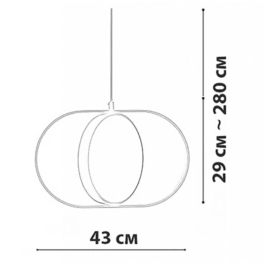 Підвісні світильники чорні L-30 cm / L-43 cm Led 3000K Black Horizontal 260666-100008193