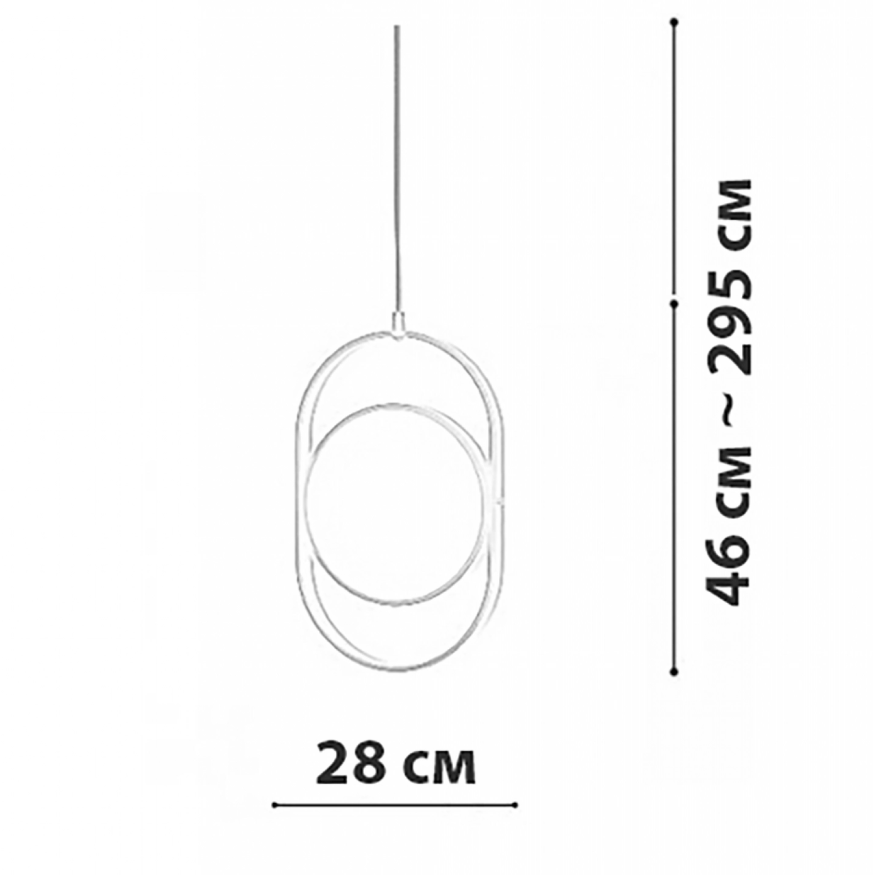 Підвісні світильники чорні L-18 cm / L-28 cm Led 3000K Black Vertical 260666-100008194