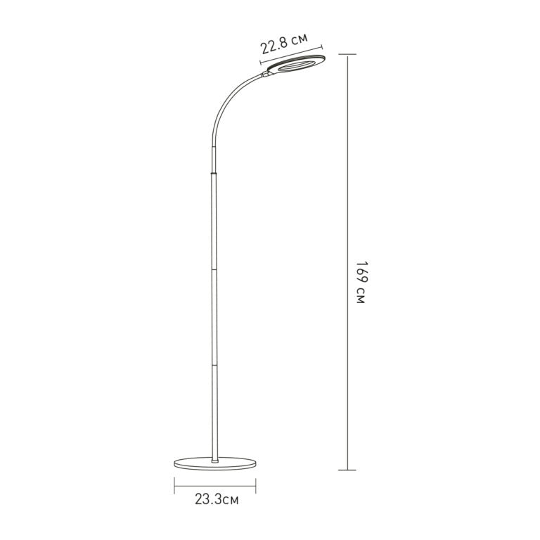 Торшер білий з гнучким плафоном H-169 cm Led 7W 5000K White 250755-100005443