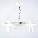 Люстра Споти Spoon 12 GU10 White + Chrome 250419-100004457