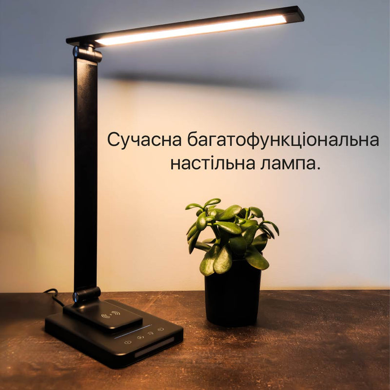 Настільна лампа світлодіодна чорна Led 8W Black Slim 250960-100005901