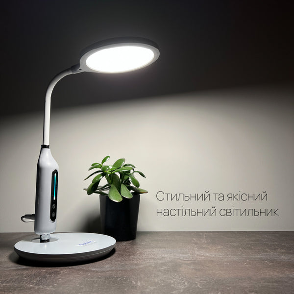 Настільна лампа біла з сенсорним керуванням Led 10W White Starlink 250960-100005906