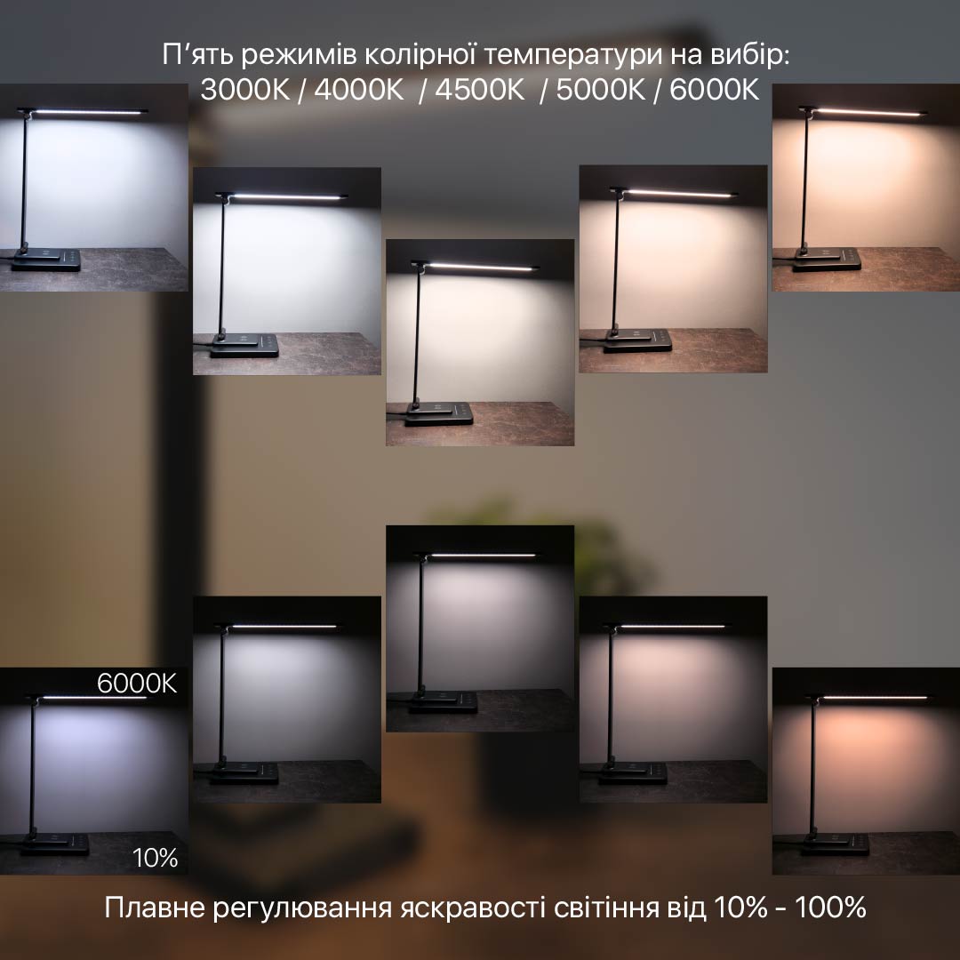 Настільна лампа світлодіодна чорна Led 8W Black Slim 250960-100005901