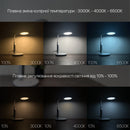 Настільна лампа сіра з сенсорним керуванням Led 10W Grey Starlink 250960-100005909