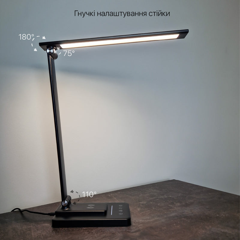Настільна лампа світлодіодна чорна Led 8W Black Slim 250960-100005901