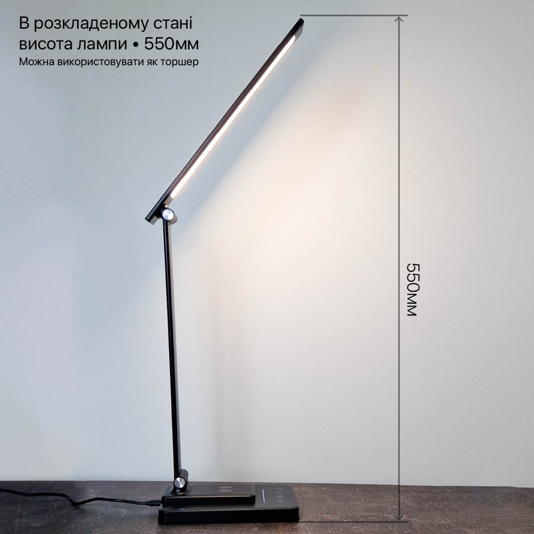 Настільна лампа світлодіодна чорна Led 8W Black Slim 250960-100005901