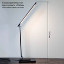 Настільна лампа світлодіодна чорна Led 8W Black Slim 250960-100005901