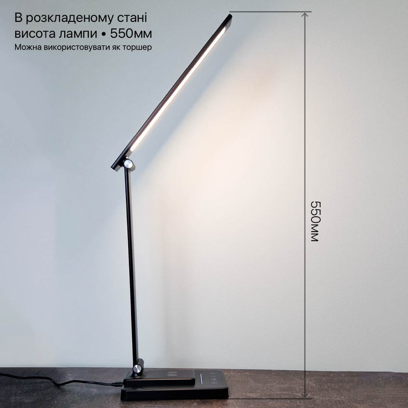Настільна лампа світлодіодна чорна Led 8W Black Slim 250960-100005901