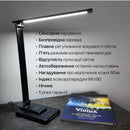 Настільна лампа світлодіодна чорна Led 8W Black Slim 250960-100005901