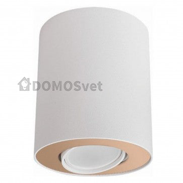 Точковий світильник Set White 230668-100002253
