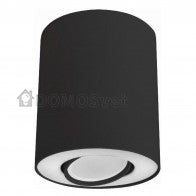 Точковий світильник Set Black 230668-100002254