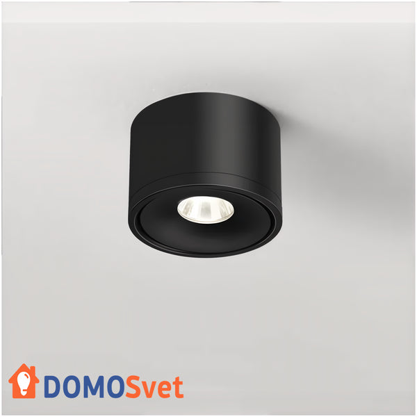 Спот На Кріпленні Spotlight 5w 3000k Domosvet Design 24043-226254