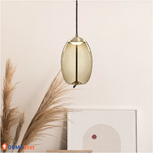 Підвіс Led Sunshine Amber Domosvet Design 24053-228885