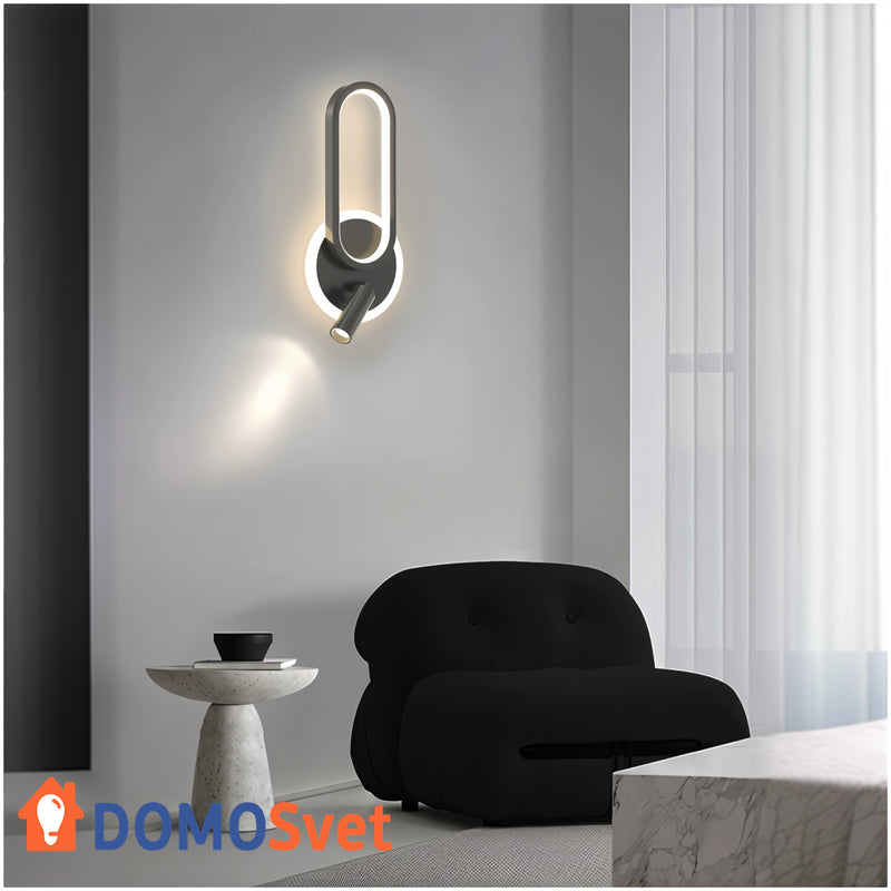 Настінні Світильники Stapl Wall Lamp Domosvet Design 240814-233687