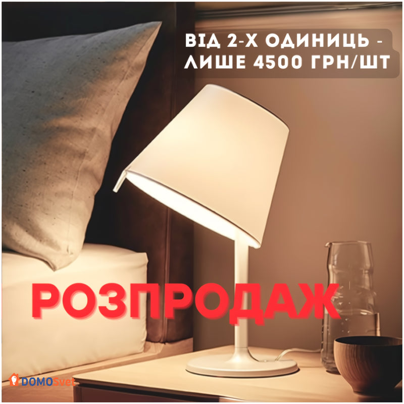 Настільний Світильник Satin Domosvet Design 25103-244233