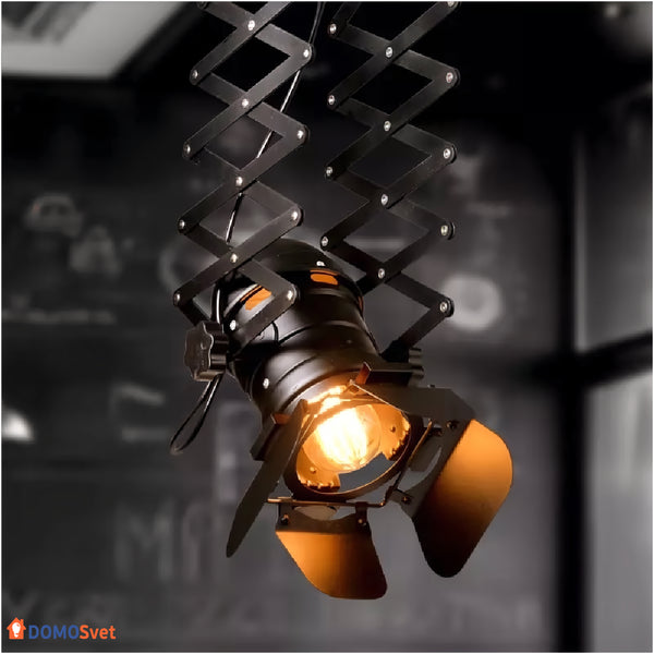 Спот На Кріпленні Kino Domosvet Design 25103-244238