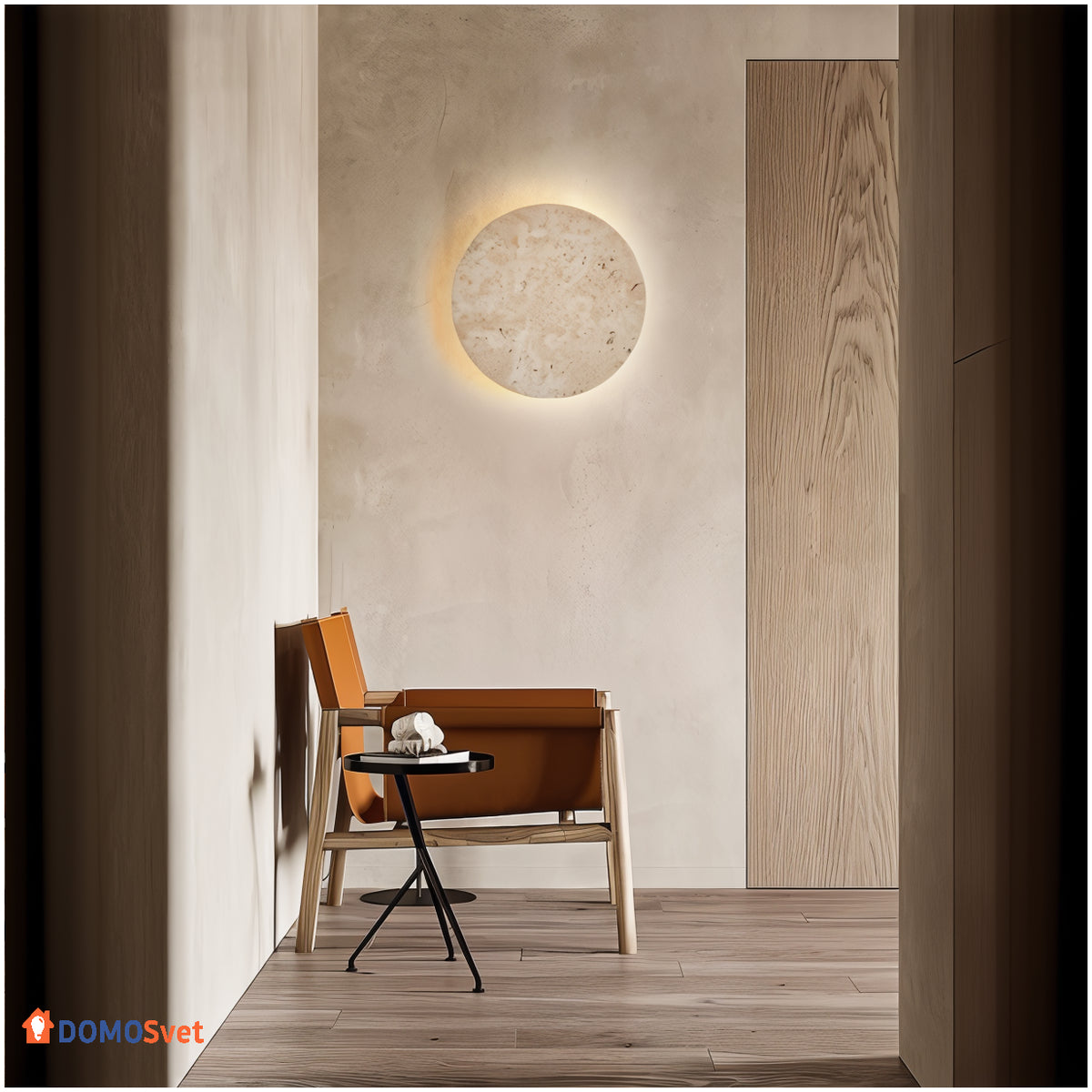 Настінний Світильник Marble Circle Domosvet Design 260814-248953